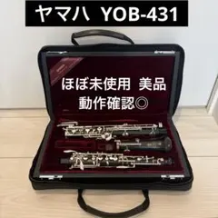 調整済【美品】YAMAHA YOB-211 セミオート プラ管 ヤマハ オーボエ