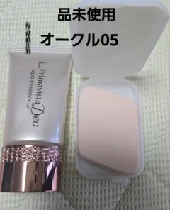 Primavista Dea リキッドファンデーション オークル05のサムネイル