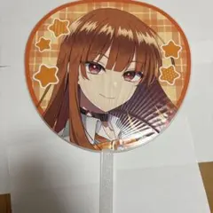 Item thumbnail for item 2401bf73-7f28-4e0d-9a3c-56c94dea4274