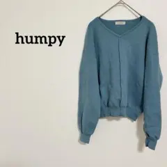 humpy 青 長袖 Vネック ニット 水色 長袖 トップス 秋服 冬服