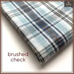 MEI様専用 1.5Mカットページ