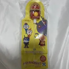 ① アンパンマンミュージアム ペットボトルキャップ アンパンマン ペットボトル