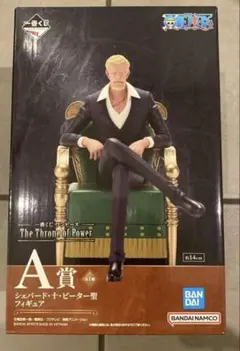 ワンピース 一番くじ A賞 シェパード・十・ピーター聖フィギュア