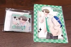 多聞くん今どっち FUKUYA ONLINE キャラ福くじ 橘敬人 セット - メルカリ