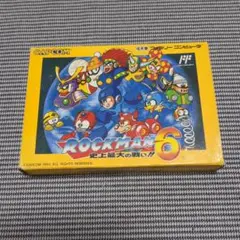 Item thumbnail for item dbd46d52-c516-4288-8fae-2d8ca8929350