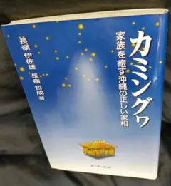 Item thumbnail for item 25f10259-ac67-496f-aa7c-1b2f43952e81