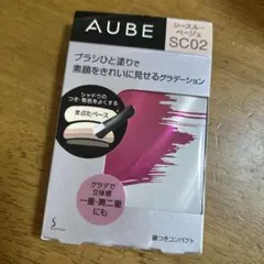 2025年最新】オーブ アイシャドウ sc02の人気アイテム - メルカリ