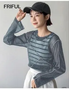 Item thumbnail for item a0a35214-1321-4e1b-ad6f-c6c3930d0a8f