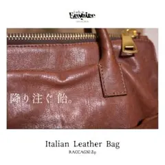 01: RACCAGNI Leather Bag