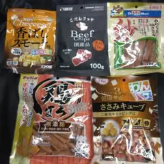 ♥♥◆犬のおやつ◆♥117番★5袋♥ジャーキーで噛む噛むストレス発散♥送料無料