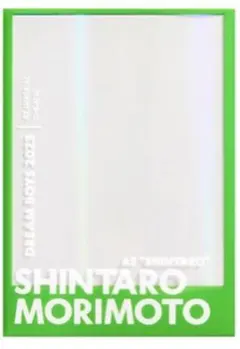 DREAMBOYS 森本慎太郎 フォトスリーブ