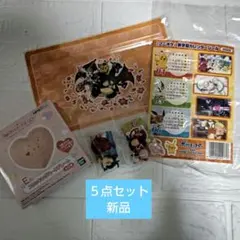 ポケットモンスター　ポケモン　一番くじ　ポケモンセンター　新品　チョコエッグ