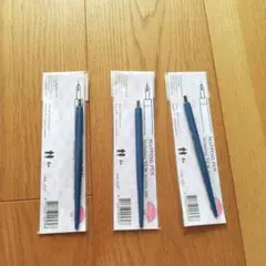 新品未使用　パーチメントクラフト用マッピングペン　ペルガマーノ　3本セット