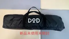 2026年最新】いつかのタープ dodの人気アイテム - メルカリ