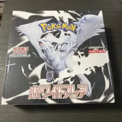 ポケカ　ホワイトフレア　BOX シュリンク付き　新品未開封