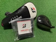 Item thumbnail for item 25512eb6-2fb9-4978-bbb4-71ad73d2f442