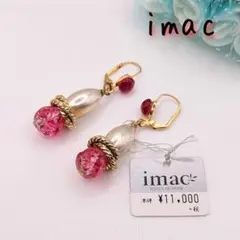 未使用【イマック】ピアス タグ付 可愛い お花のような imac
