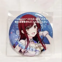 シャニマス アートワークス 缶バッジ 大崎甘奈 - メルカリ