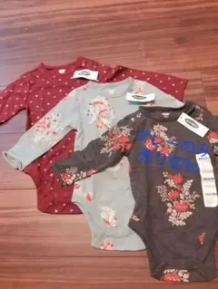 オールドネイビー 新品未使用  ロンパース 長袖