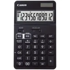 新品 Canon キャノン 電卓 KS-1220TU 12桁 ビジネス