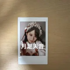 FRUITS ZIPPER 月足天音 チェキ - メルカリ