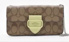 美品COACH コーチ ショルダーバッグ CK438 SVUFH ペールライム