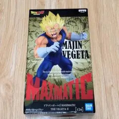 ドラゴンボールZ MAXIMATIC THE VEGETA Ⅱ