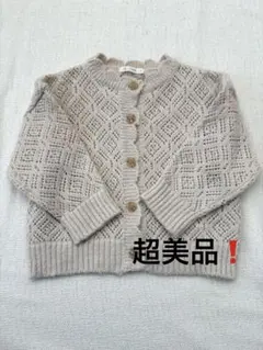 【超美品❗️】YOKO カーディガン S 90-95cm