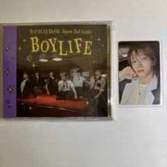 BOYNEXTDOOR BOYLIFE ソンホ③ - メルカリ