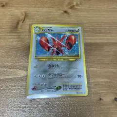 ハッサム ☆ 拡張パック第2弾 遺跡をこえて… - メルカリ