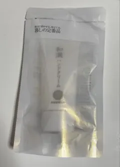 新品　ドモホルンリンクル 和漢ハンドクリーム 50gのサムネイル