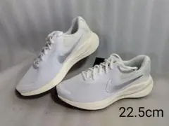 ナイキ　レボリューション◆22.5cm◆ランニング・ウォーキング