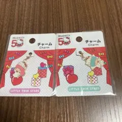 キキララ　リトルツインスターズ　チャーム