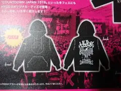 2025年最新】hyde パーカー 2018の人気アイテム - メルカリ