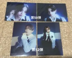 長野凌大 生写真 第50、52弾 4枚セット