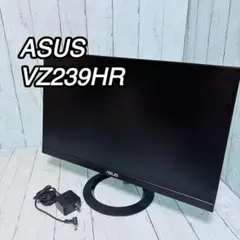 ASUS エイスース　モニター　ディスプレイ　VZ239HR 極薄　スピーカーのサムネイル