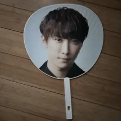 うちわ Mania SnowMan 渡辺翔太