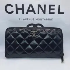 2025年最新】シャネル エナメル 財布の人気アイテム - メルカリ