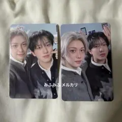 straykids 韓国 ペンミ PVCバッグ トレカ チャンビン フィリックス