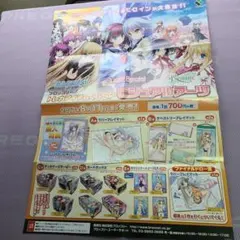 遊戯王 デュエリストレガシー 販促 B2 ポスター 非売品 フレーム付き