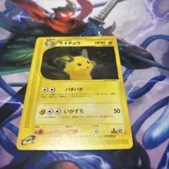 Item thumbnail for item 13bb327e-bcbf-493e-ab87-2d4ad7bd8cbd