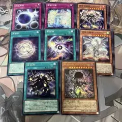 2025年最新】リジェネシス デッキの人気アイテム - メルカリ