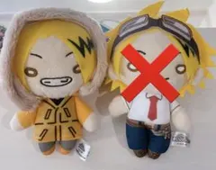 僕のヒーローアカデミア にとたんぬいぐるみマスコット上鳴電気