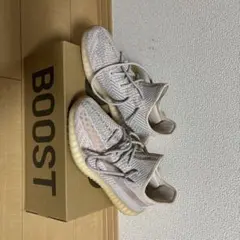 タグ、箱付きadidas Yeezy Boost 350 V2 ベージュ/ピンク