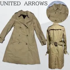 ユナイテッドアローズ ライナー付き　スプリングトレンチコート ステンカラー