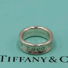 2026年最新】ティファニーアトラスリングの人気アイテム - メルカリ