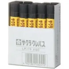 こう様 リクエスト 2点 まとめ商品
