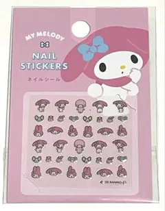 サンリオ　ネイルシール　マイメロディ