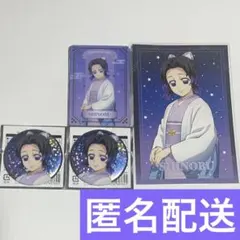 鬼滅の刃 ジャンフェス JF 2026 缶バッジ ポスカ クリカ 胡蝶しのぶ