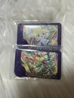 ポケモンフレンダ スーパートレジャー ジラーチ カミツオロチ